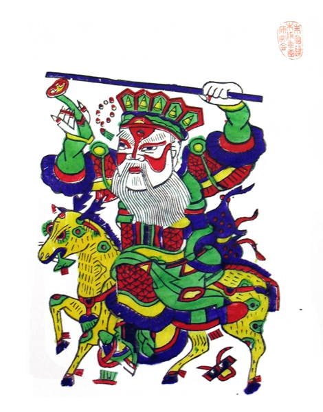 门神燃灯道人
